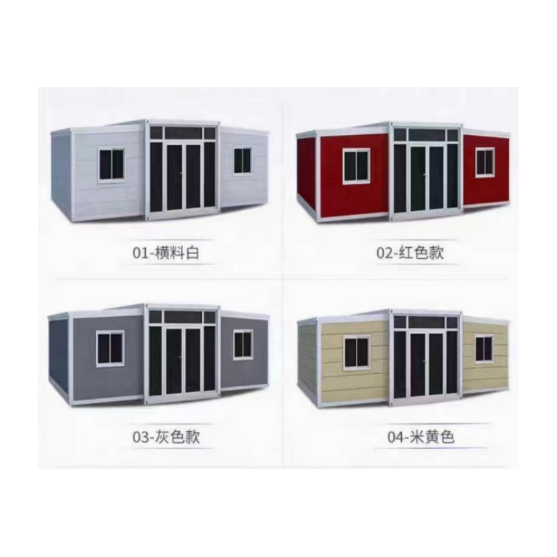 20FT Container House